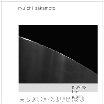 Ryuichi Sakamoto 04 Rar Files